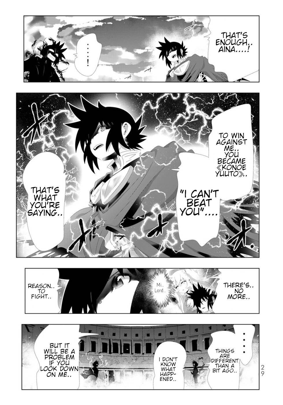 Page 8 of Chapter 114