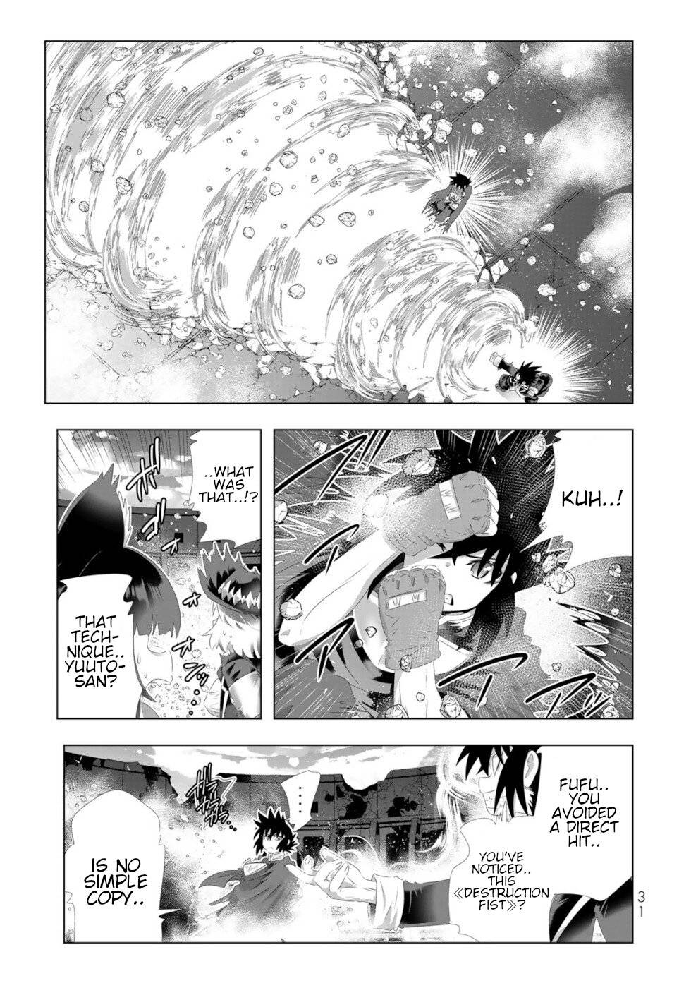 Page 10 of Chapter 114