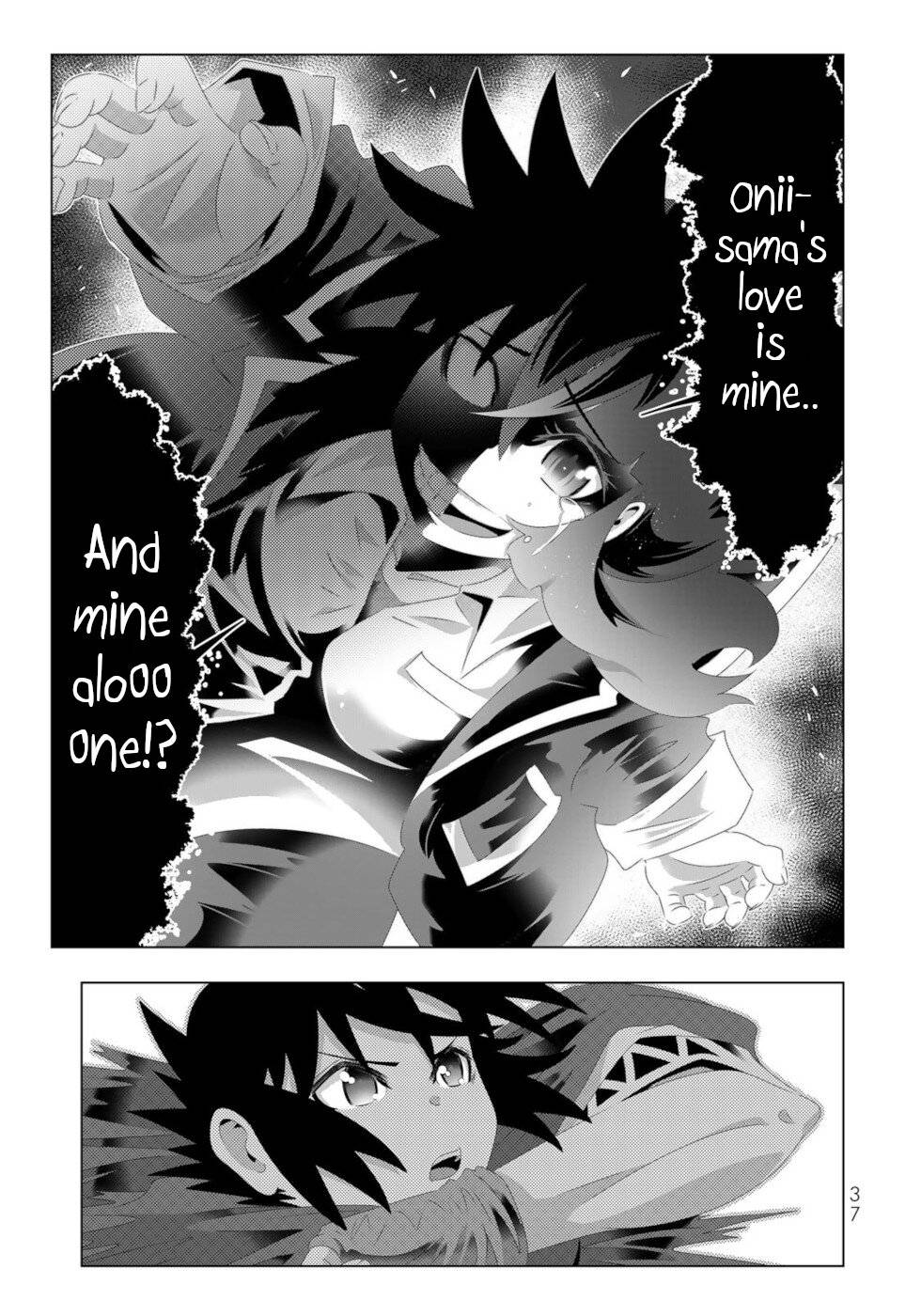 Page 16 of Chapter 114