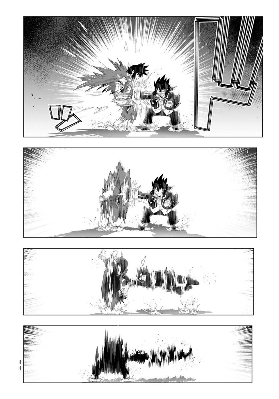 Page 4 of Chapter 115