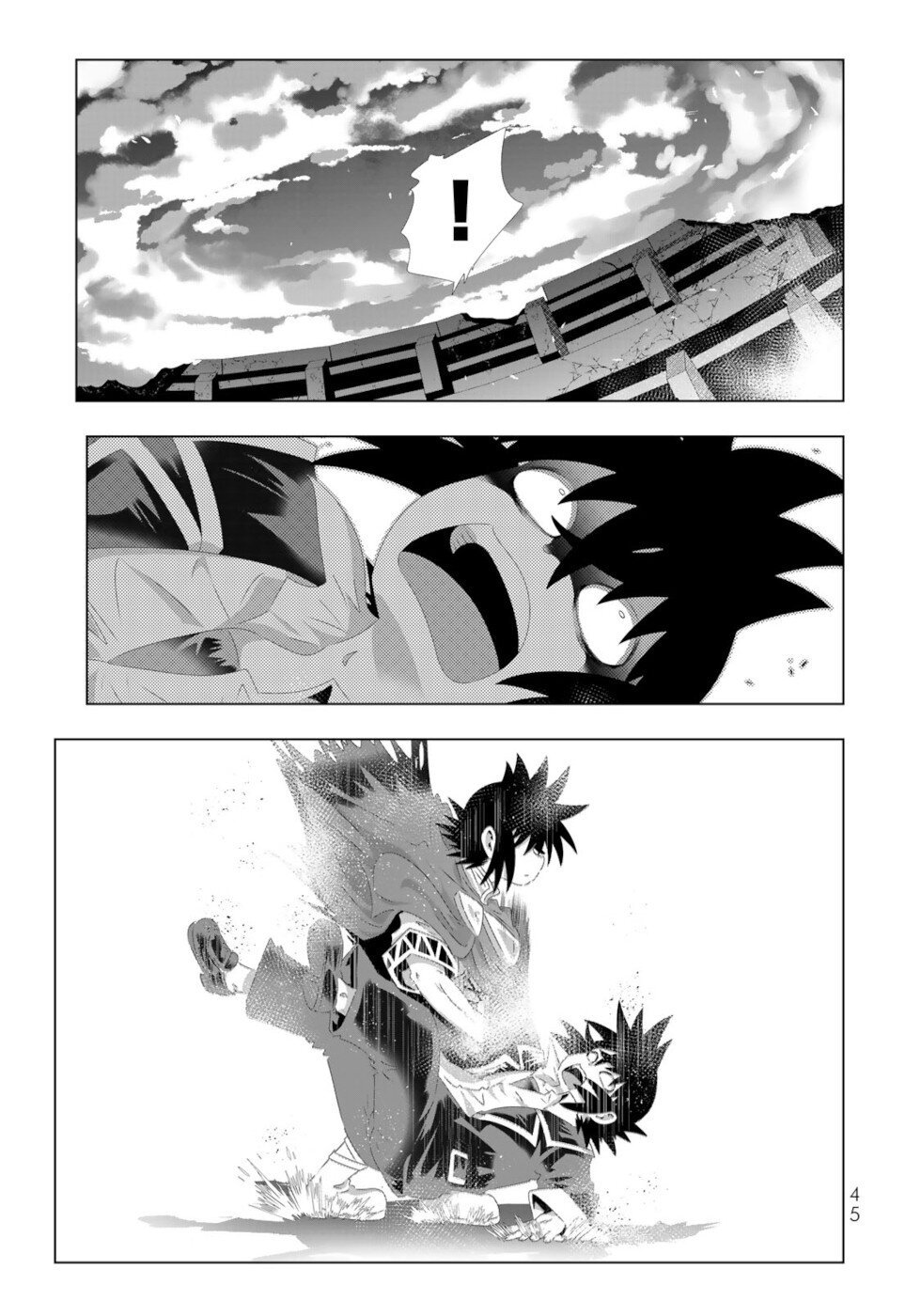 Page 5 of Chapter 115