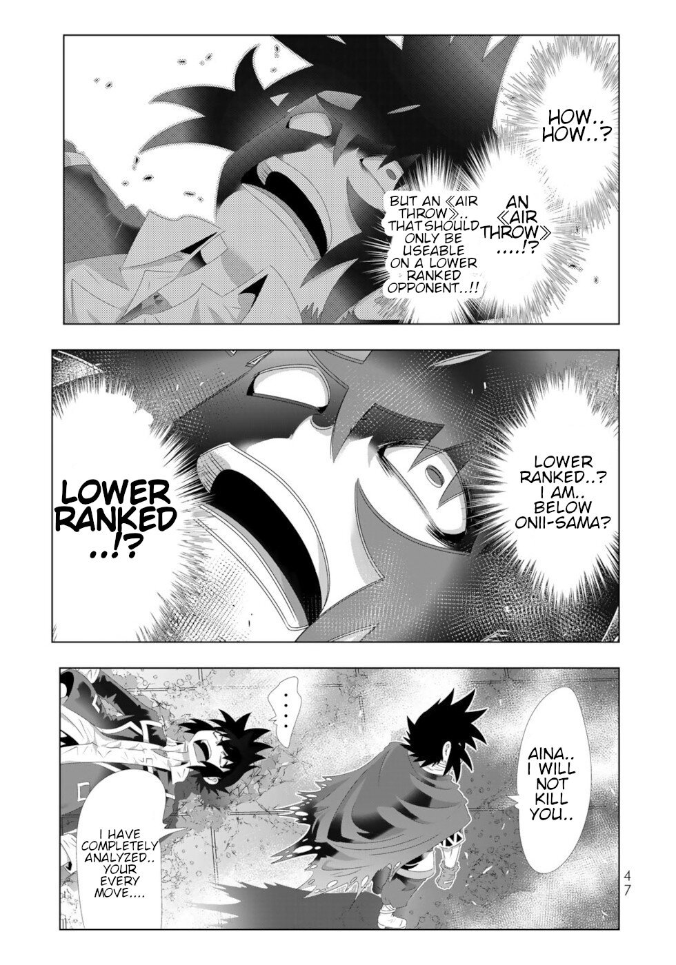 Page 7 of Chapter 115