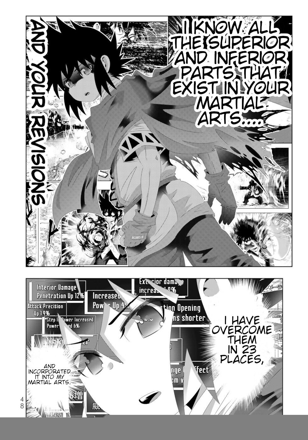 Page 8 of Chapter 115