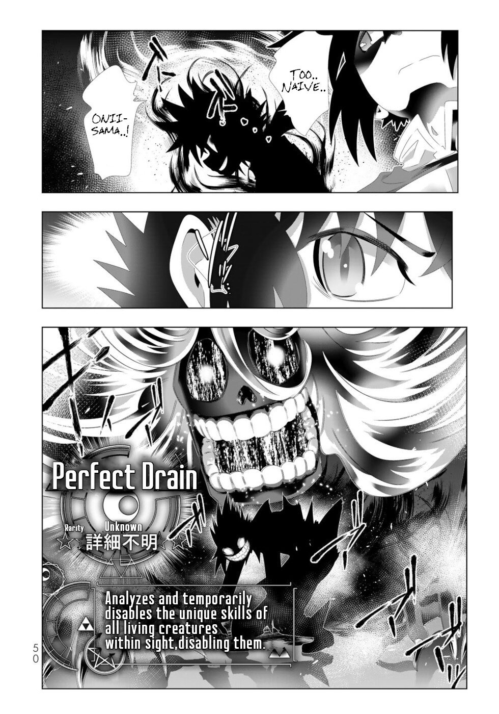 Page 10 of Chapter 115