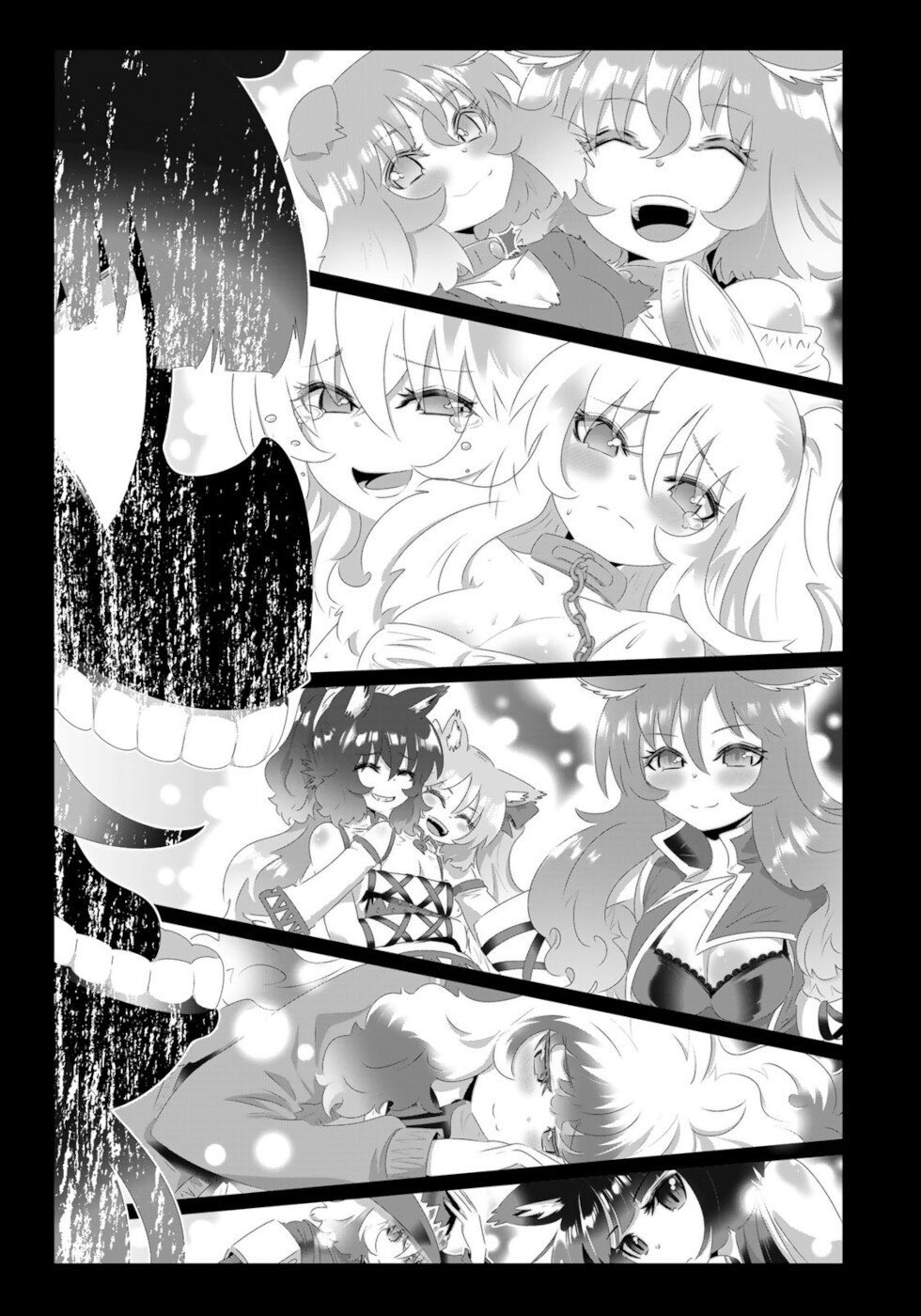 Page 15 of Chapter 115