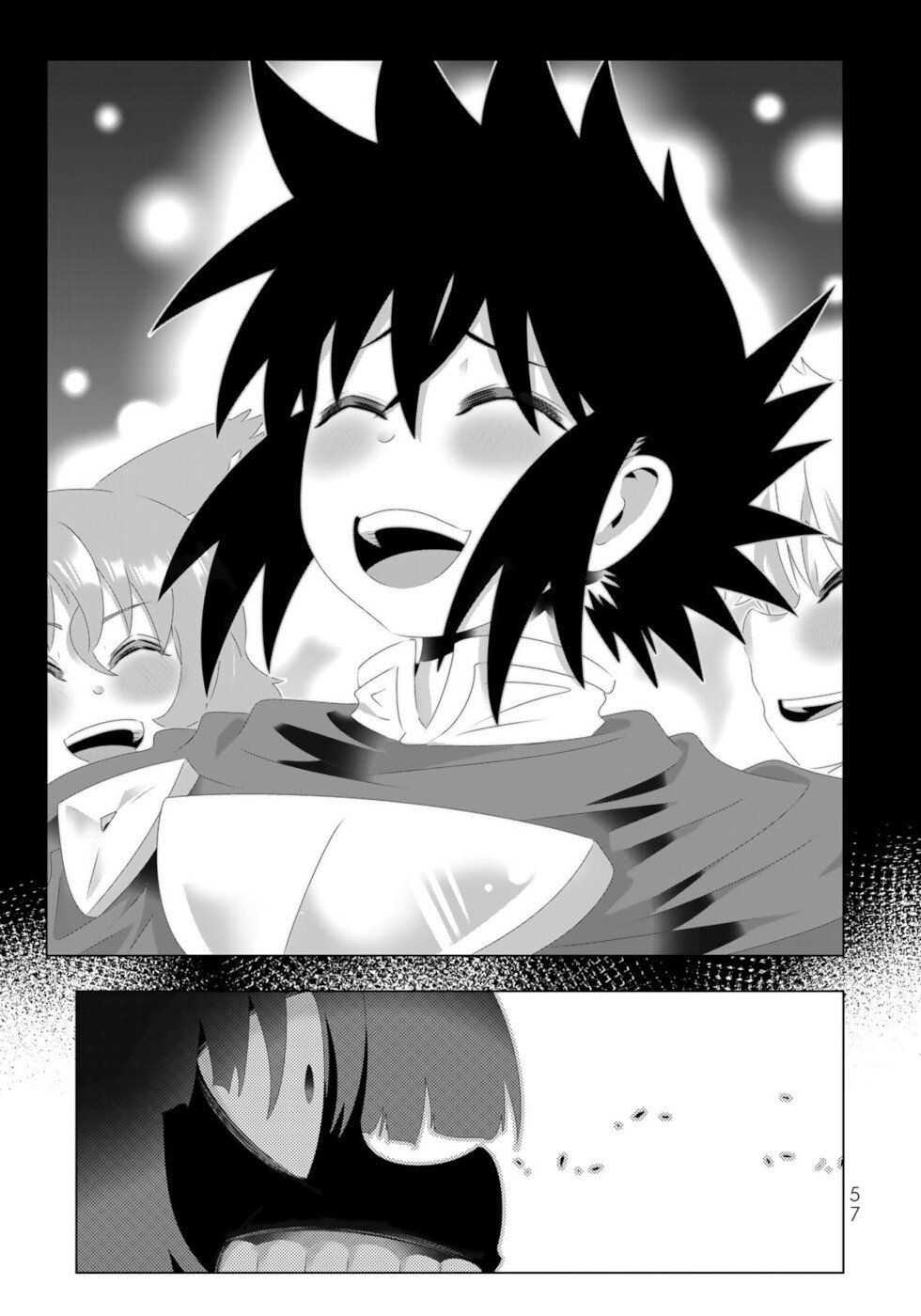 Page 17 of Chapter 115