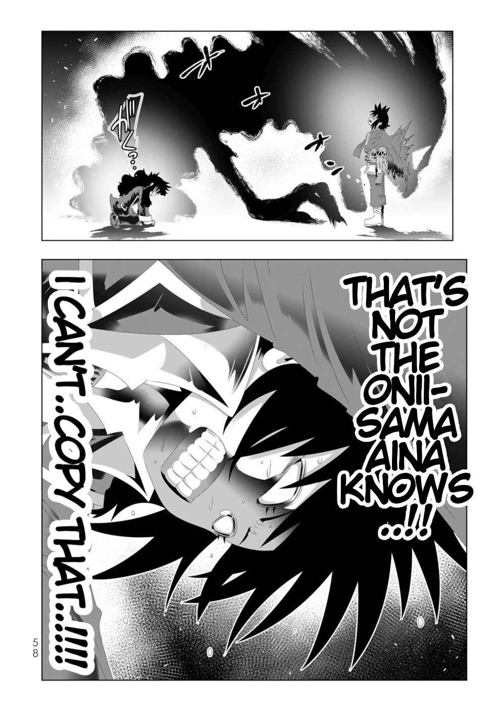 Page 18 of Chapter 115