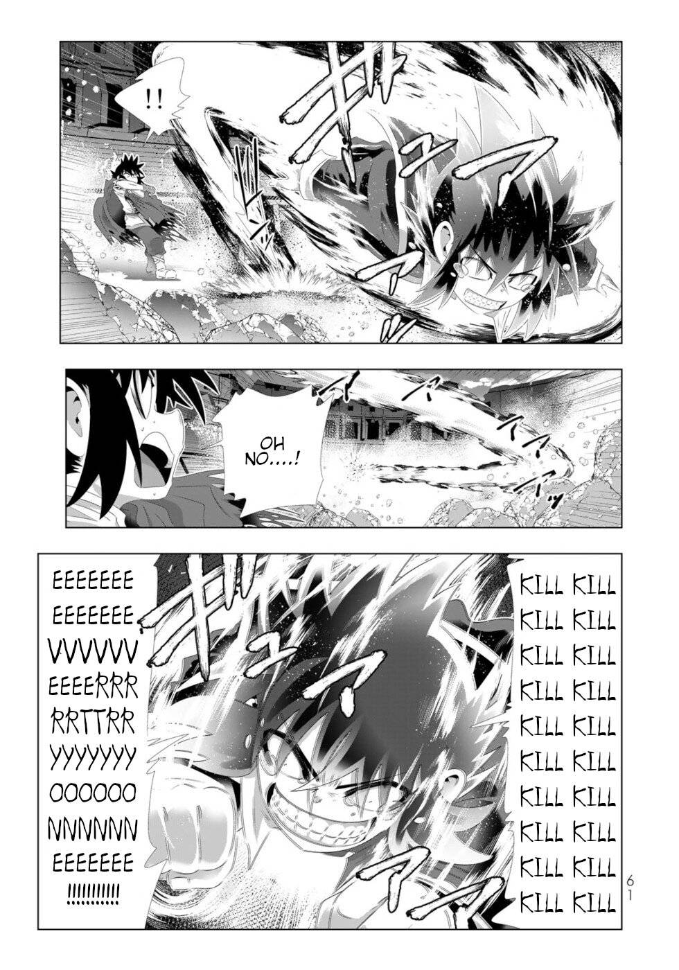 Page 3 of Chapter 116