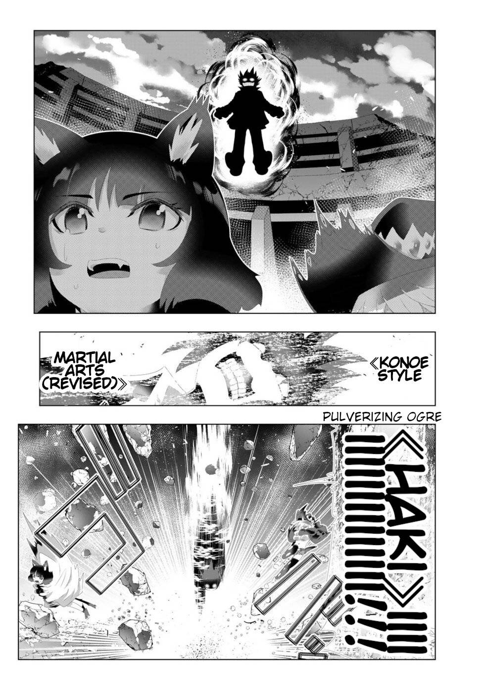 Page 8 of Chapter 116