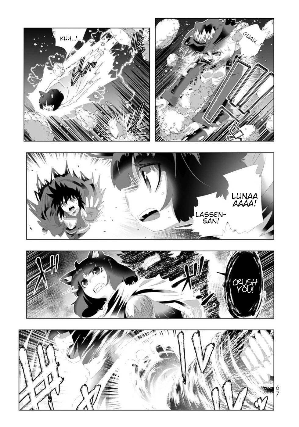 Page 9 of Chapter 116