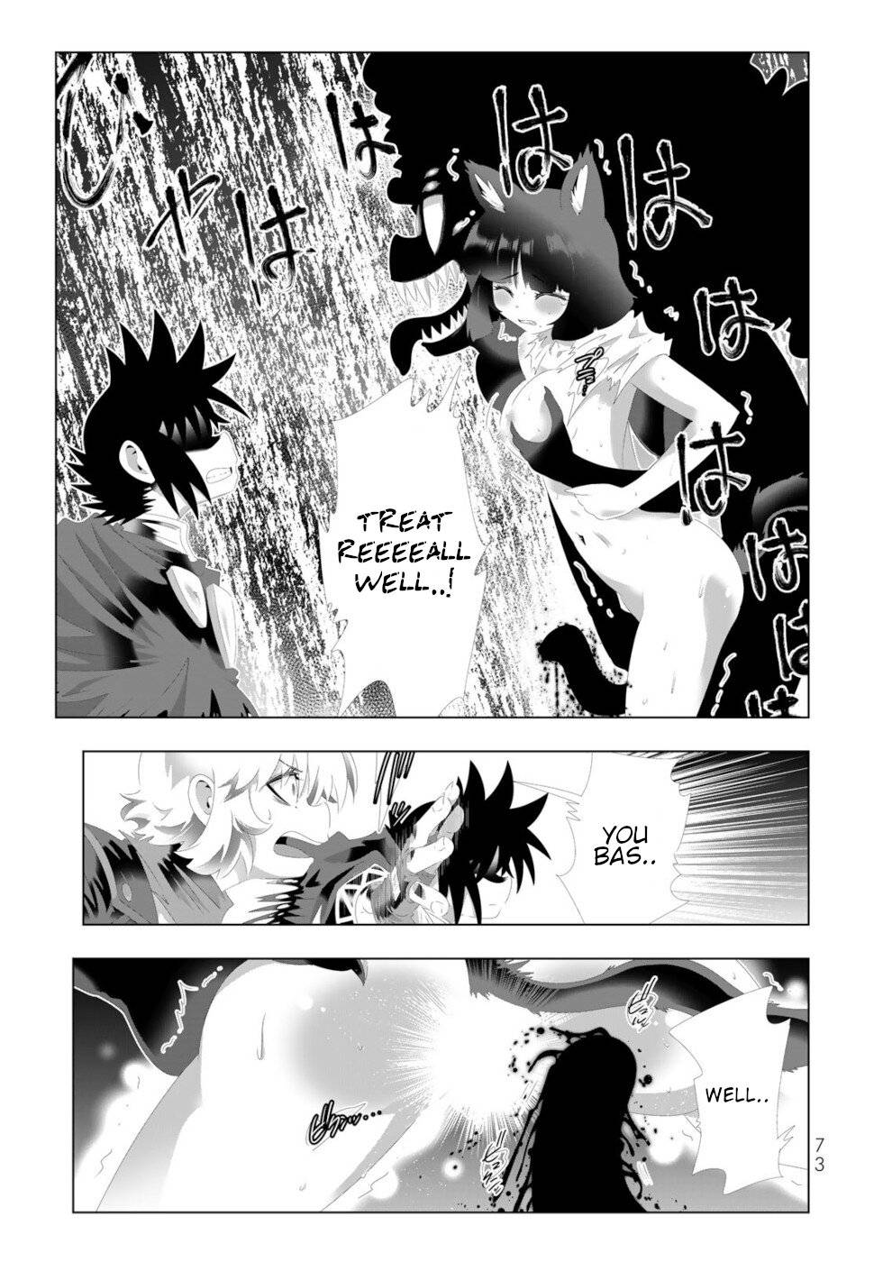 Page 15 of Chapter 116