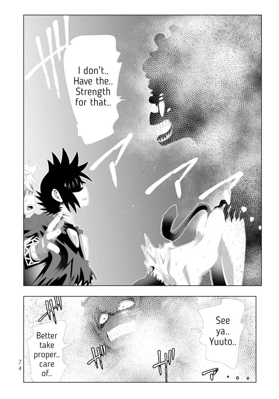 Page 16 of Chapter 116