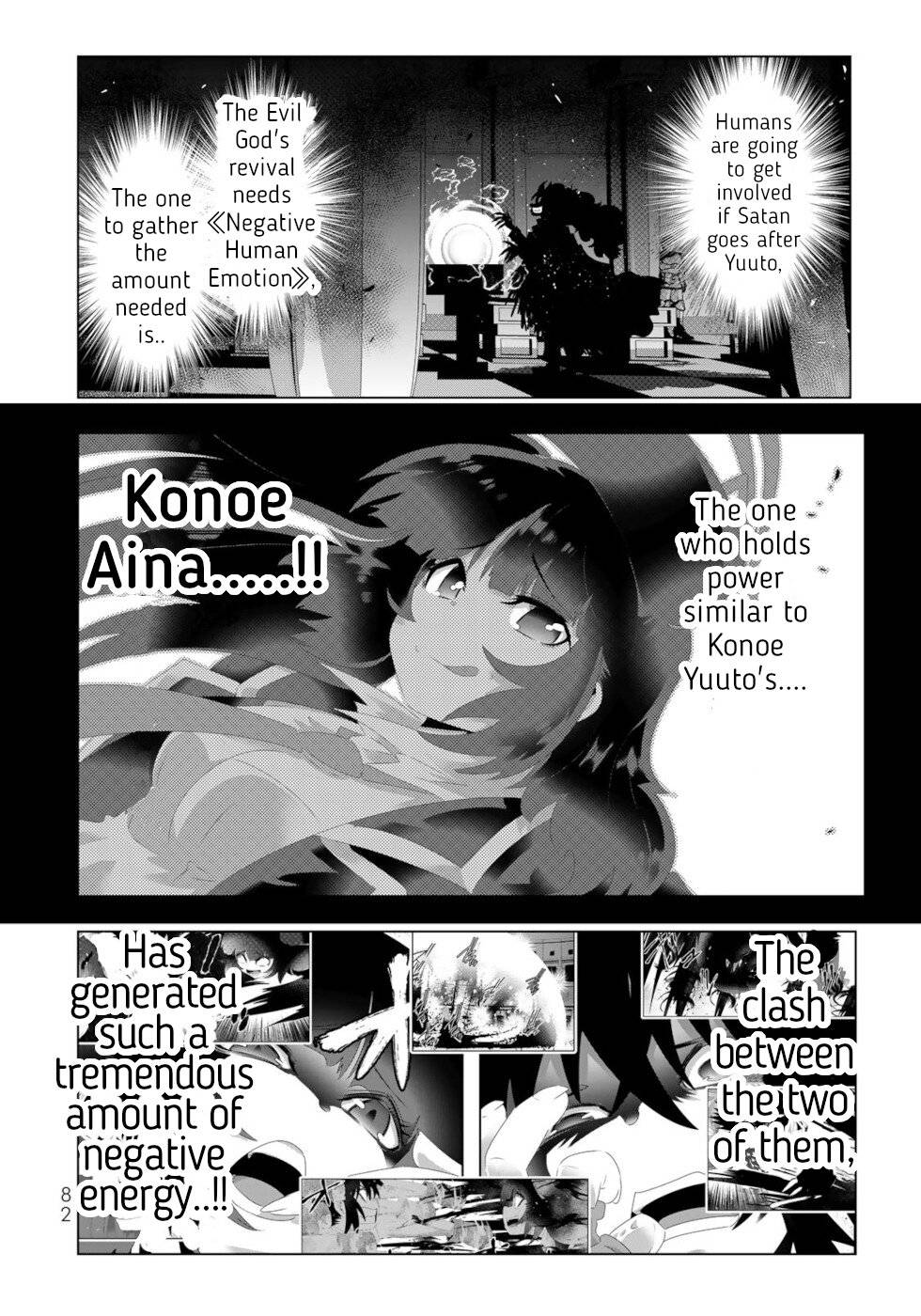 Page 4 of Chapter 117