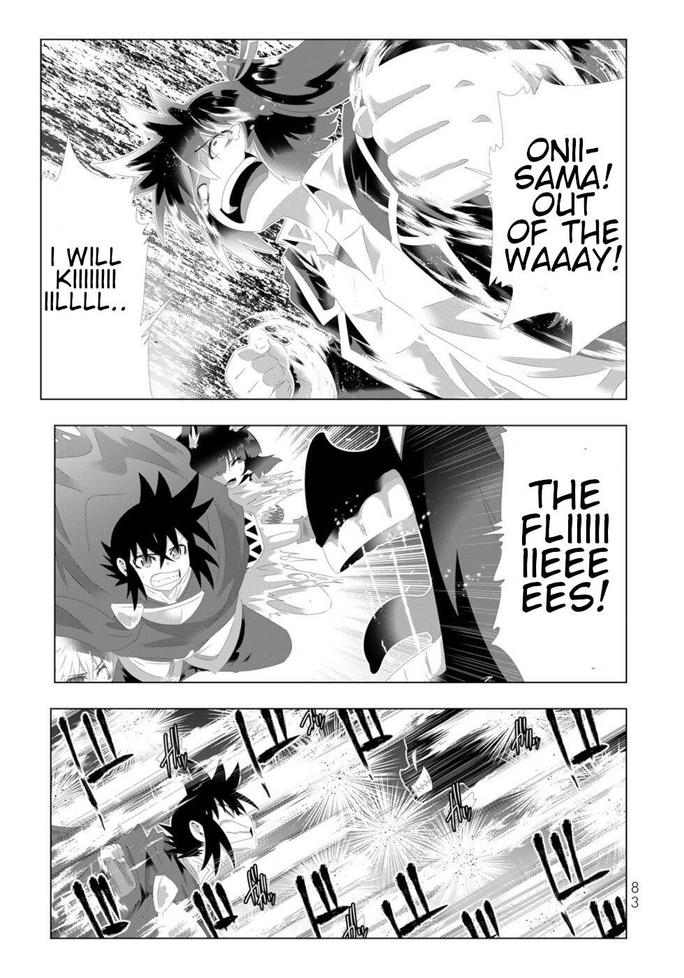 Page 5 of Chapter 117