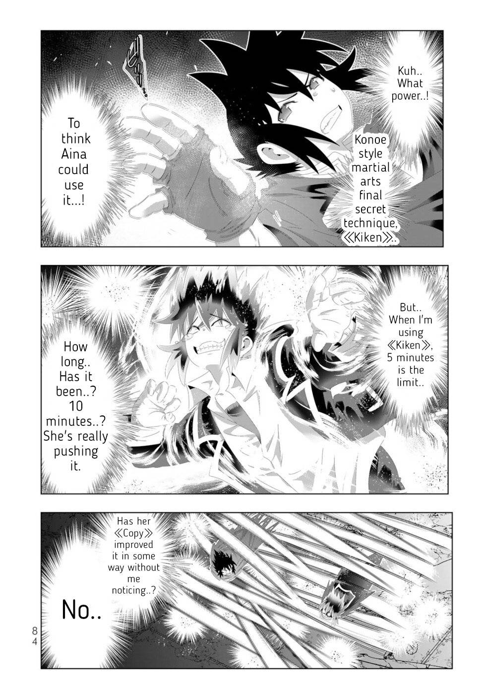 Page 6 of Chapter 117