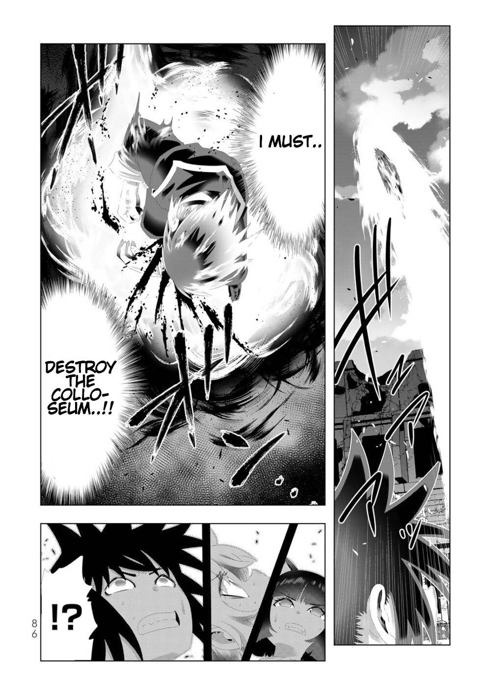 Page 8 of Chapter 117