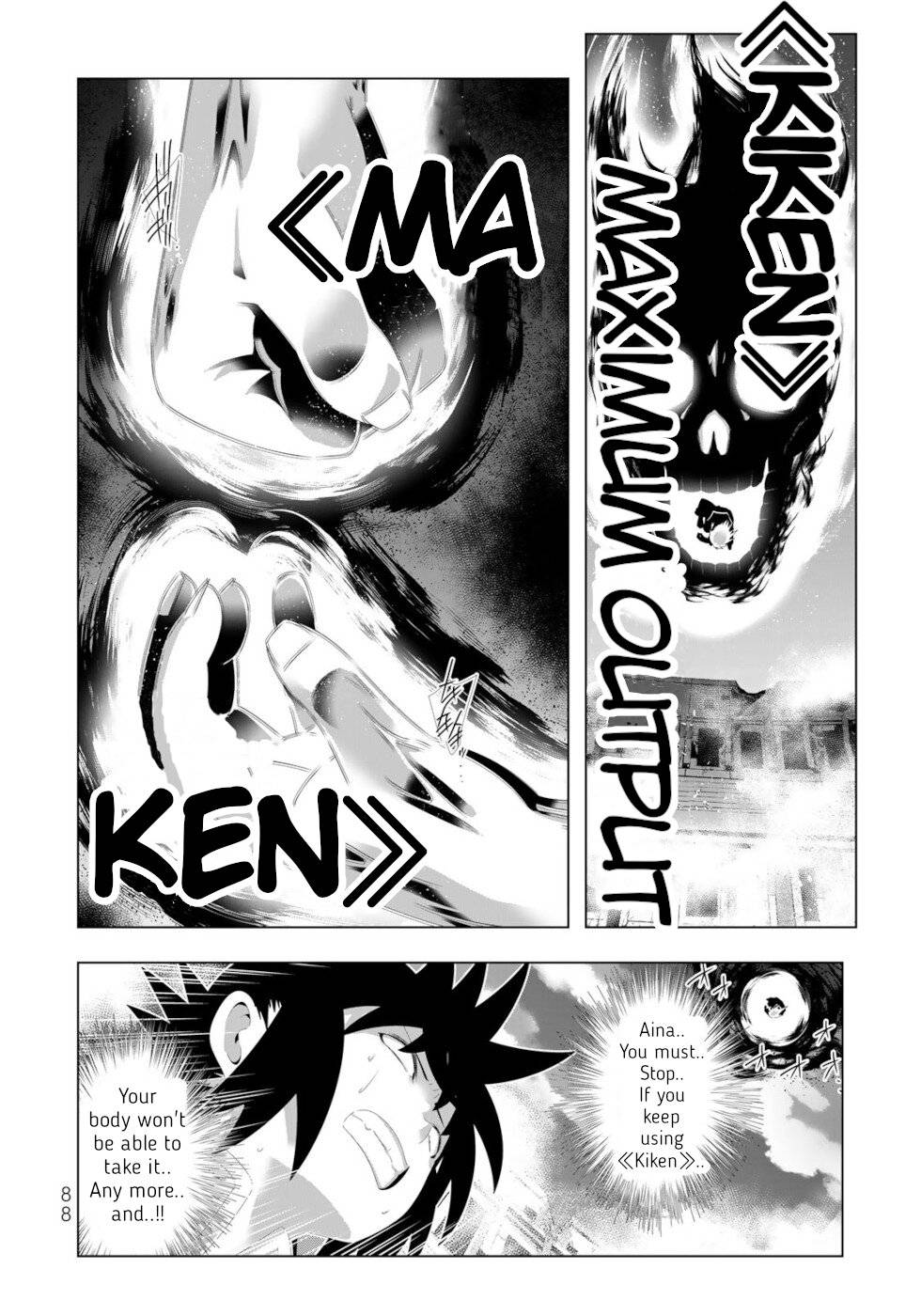 Page 10 of Chapter 117