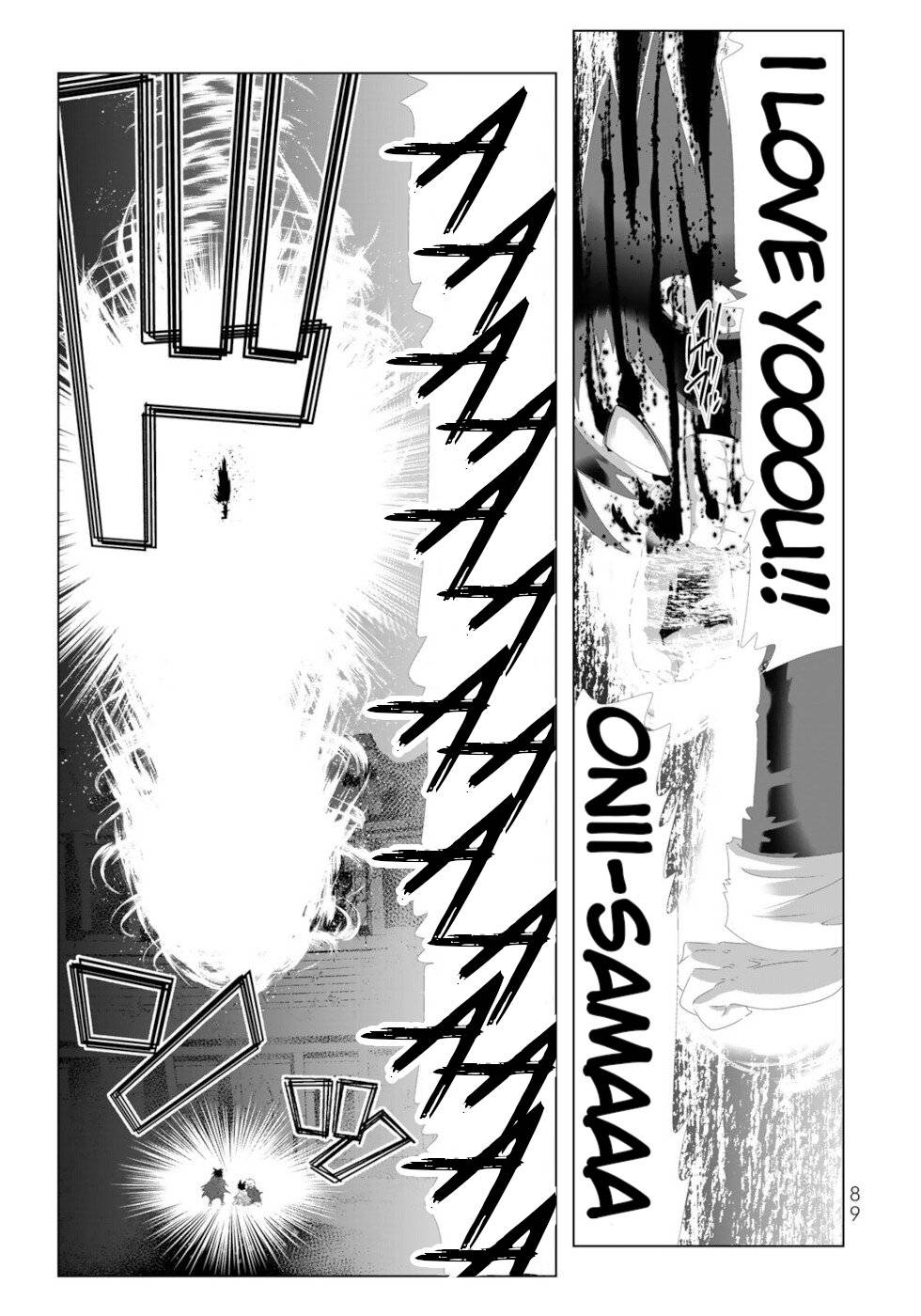 Page 11 of Chapter 117