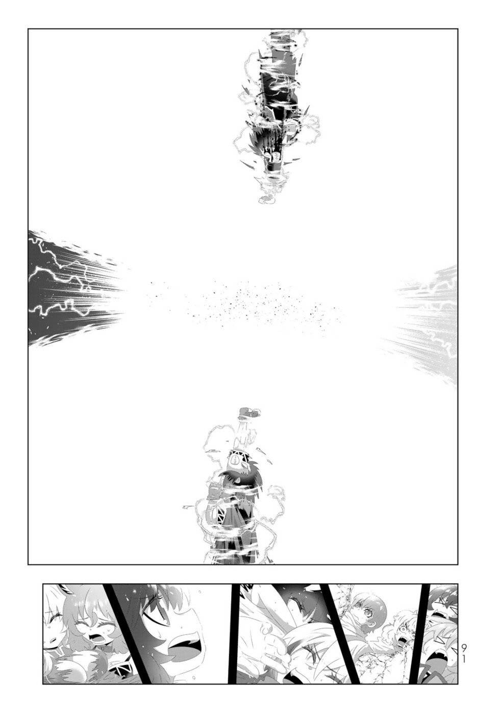 Page 13 of Chapter 117