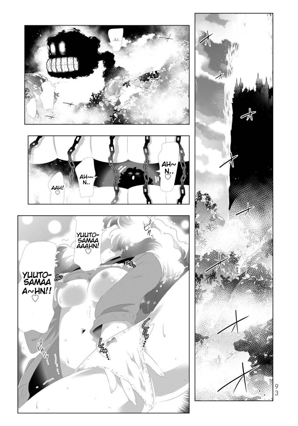 Page 15 of Chapter 117
