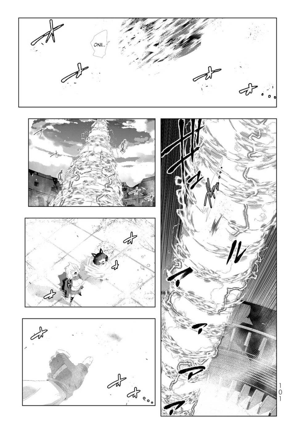Page 5 of Chapter 118