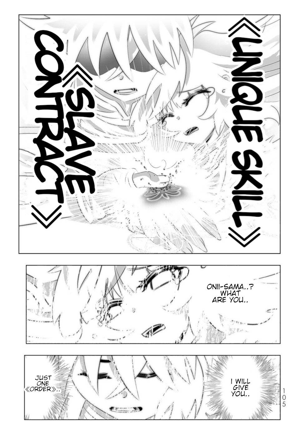 Page 9 of Chapter 118