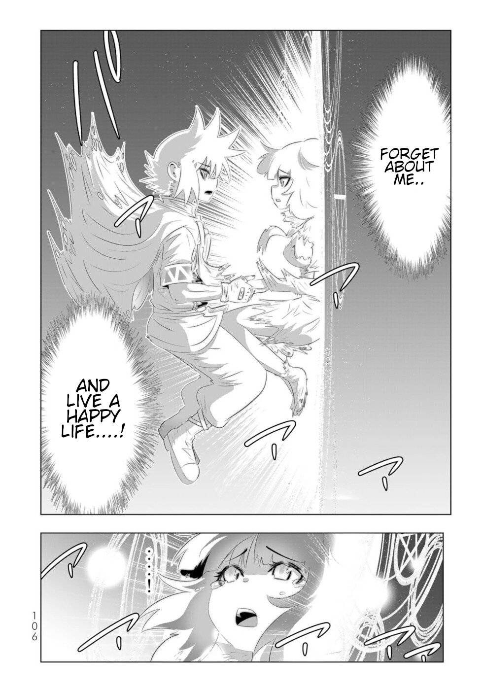 Page 10 of Chapter 118