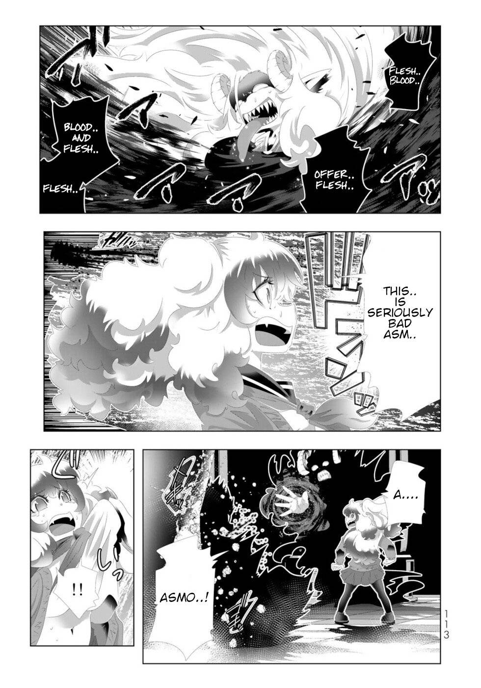 Page 17 of Chapter 118