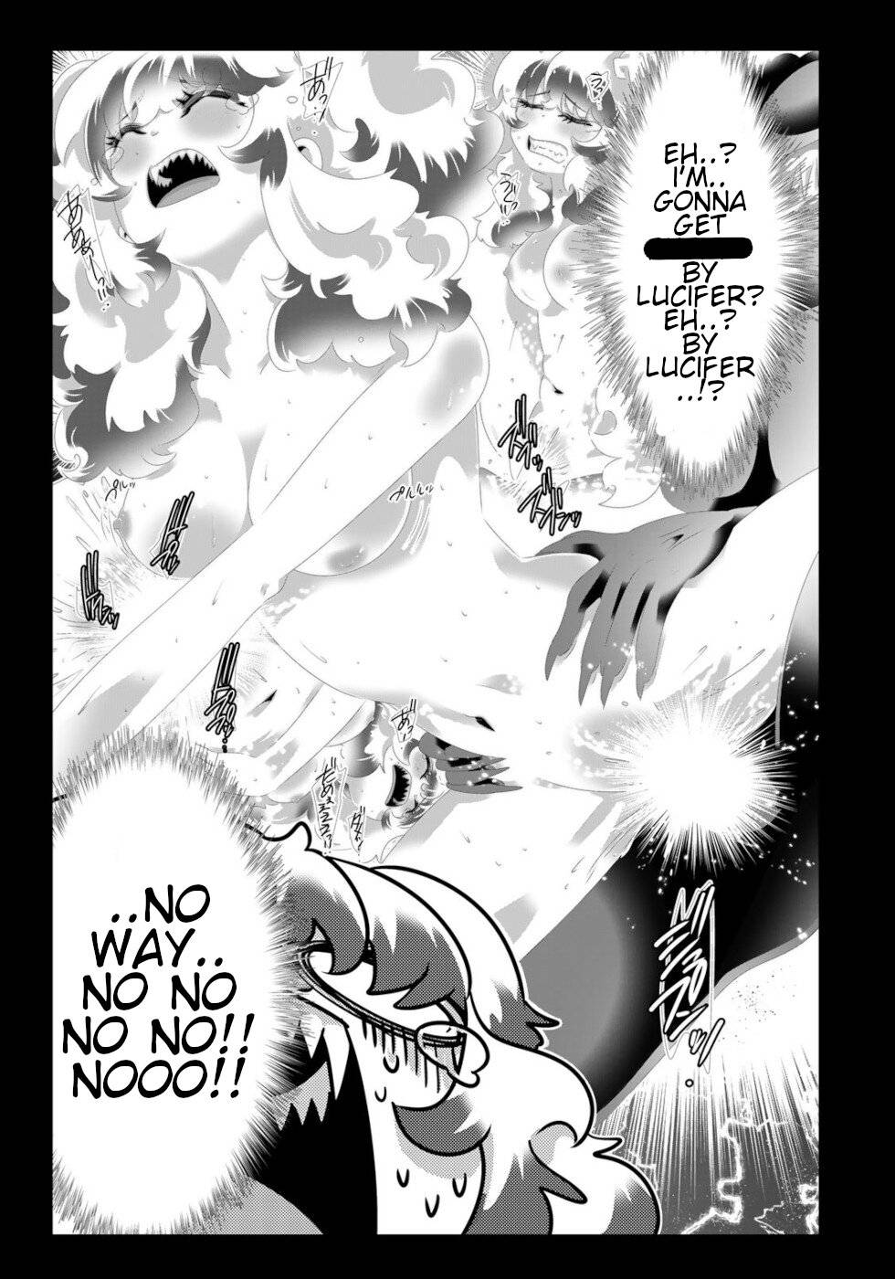 Page 5 of Chapter 119