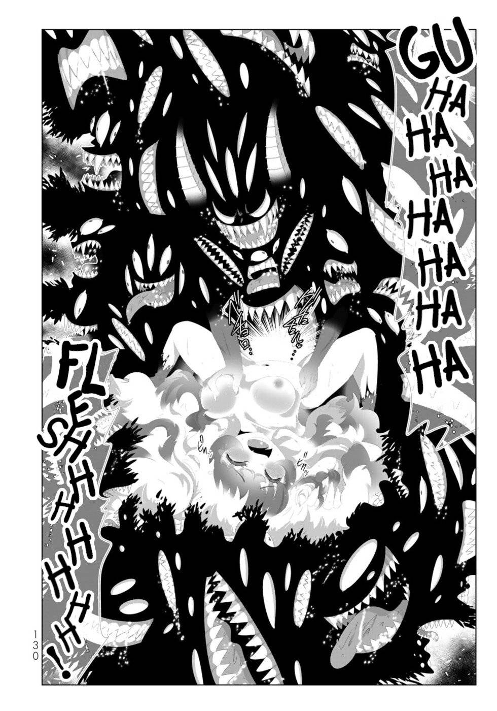 Page 14 of Chapter 119