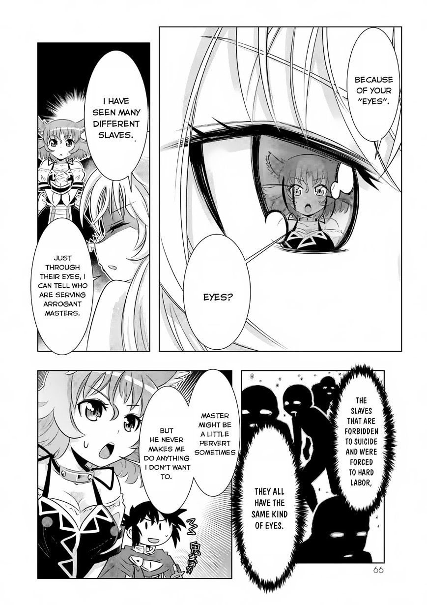 Page 3 of Chapter 12
