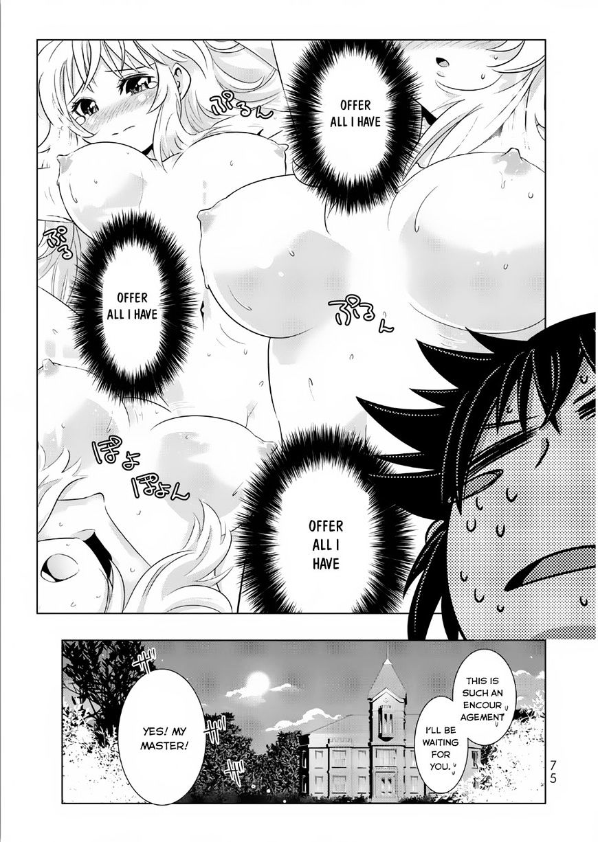 Page 12 of Chapter 12
