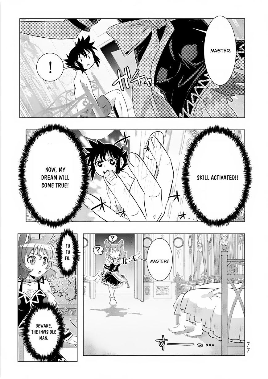 Page 14 of Chapter 12