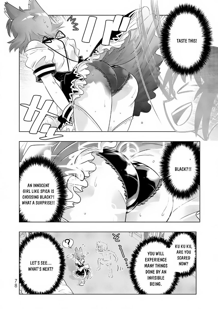 Page 15 of Chapter 12