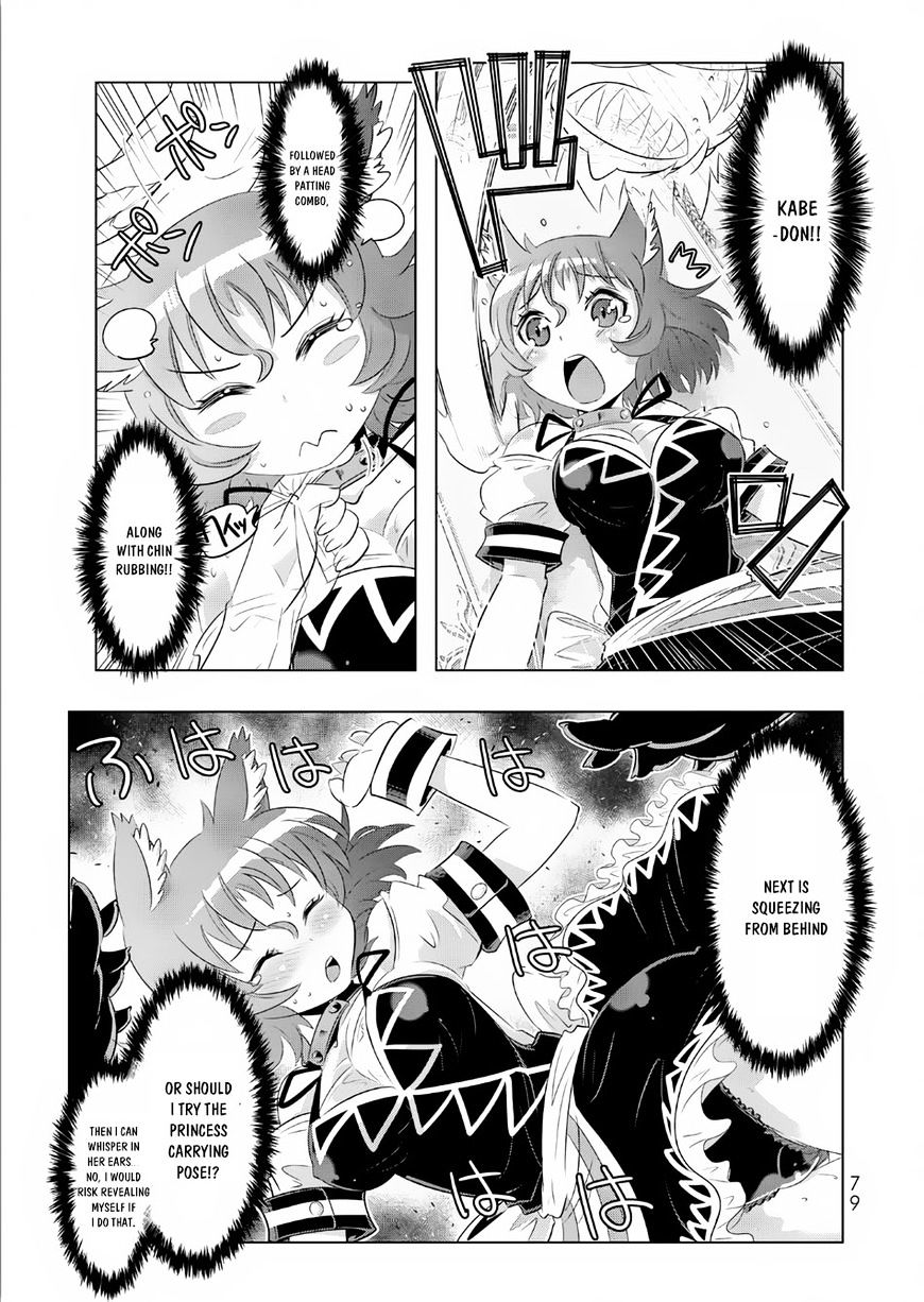 Page 16 of Chapter 12
