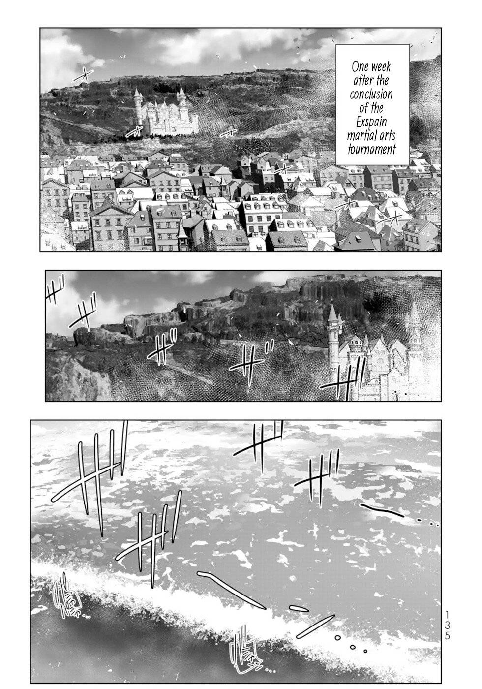 Page 1 of Chapter 120