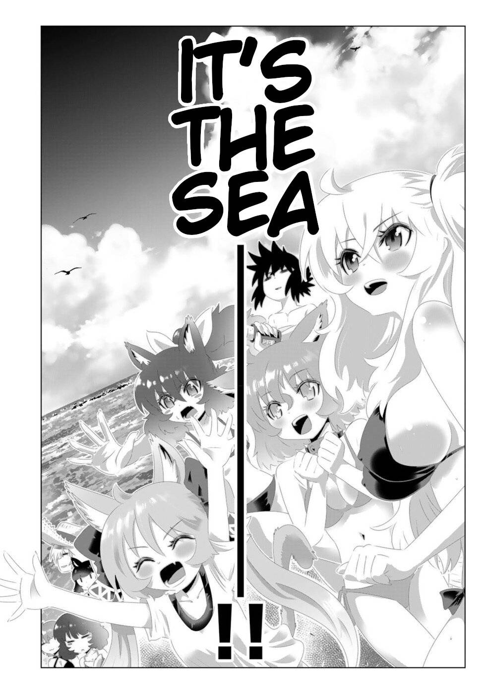 Page 2 of Chapter 120