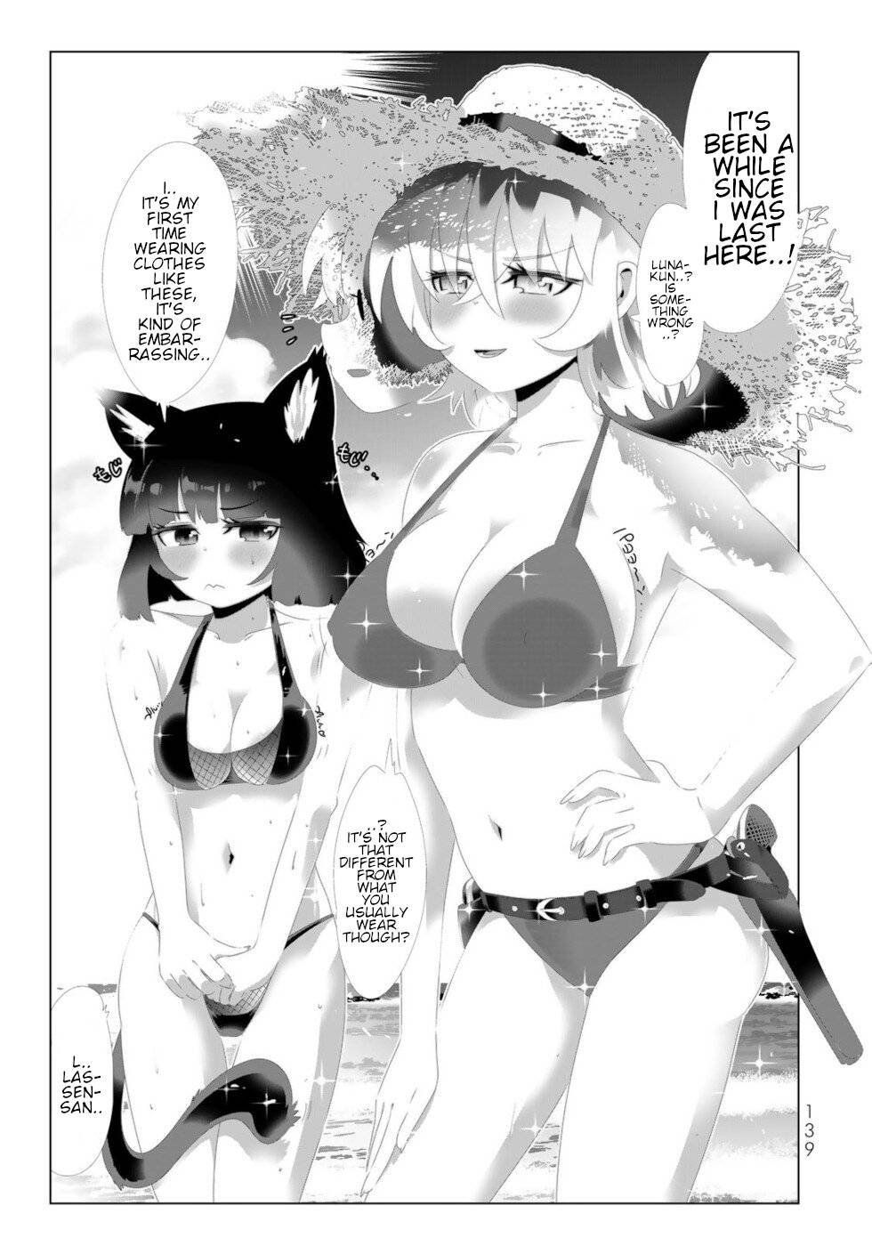 Page 5 of Chapter 120