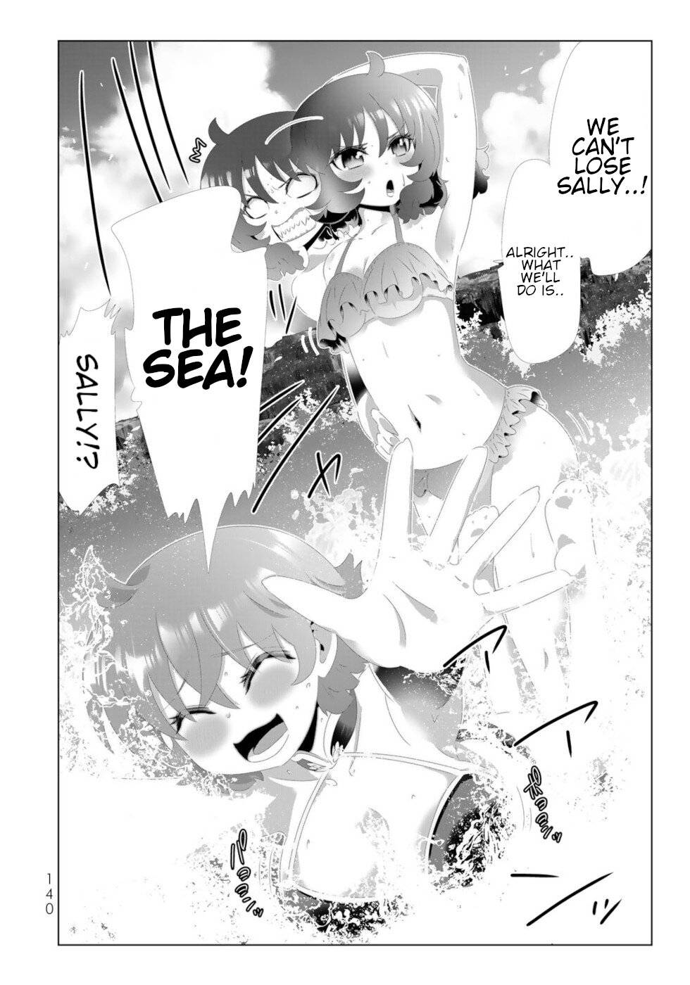 Page 6 of Chapter 120