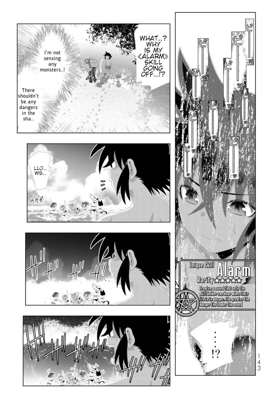 Page 9 of Chapter 120