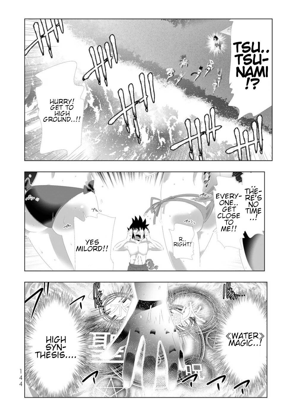 Page 10 of Chapter 120