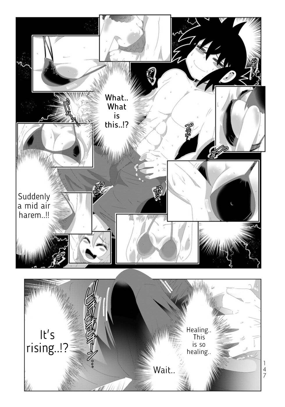 Page 13 of Chapter 120