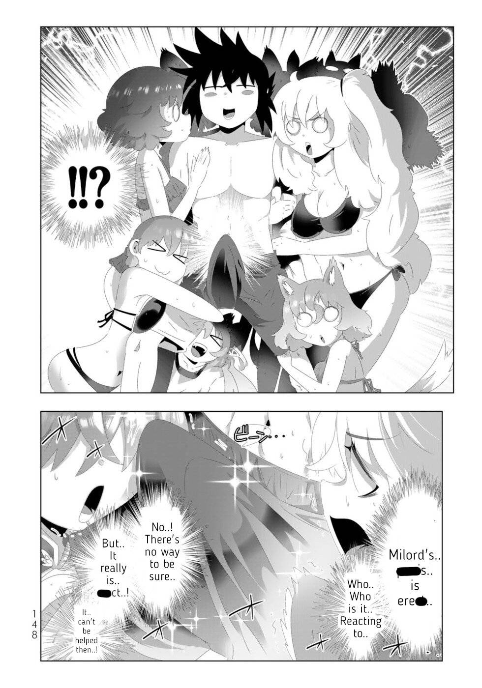 Page 14 of Chapter 120