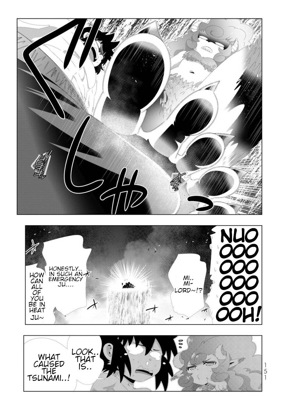 Page 17 of Chapter 120