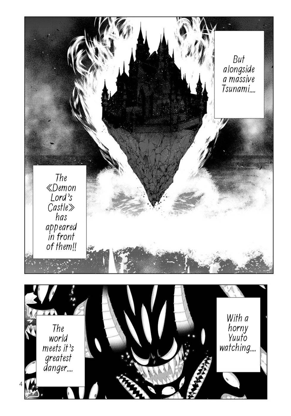 Page 2 of Chapter 121