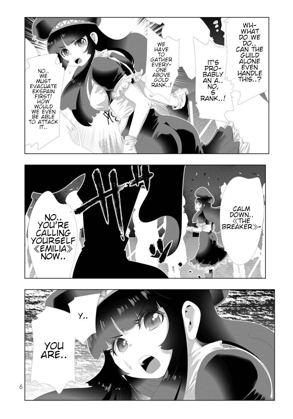 Page 4 of Chapter 121