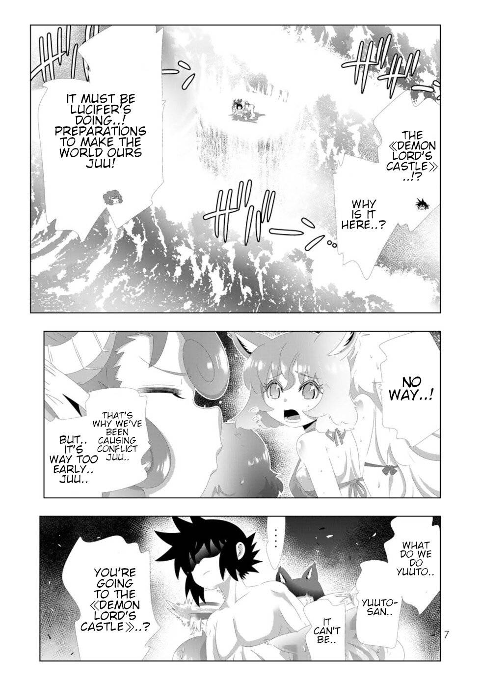 Page 5 of Chapter 121