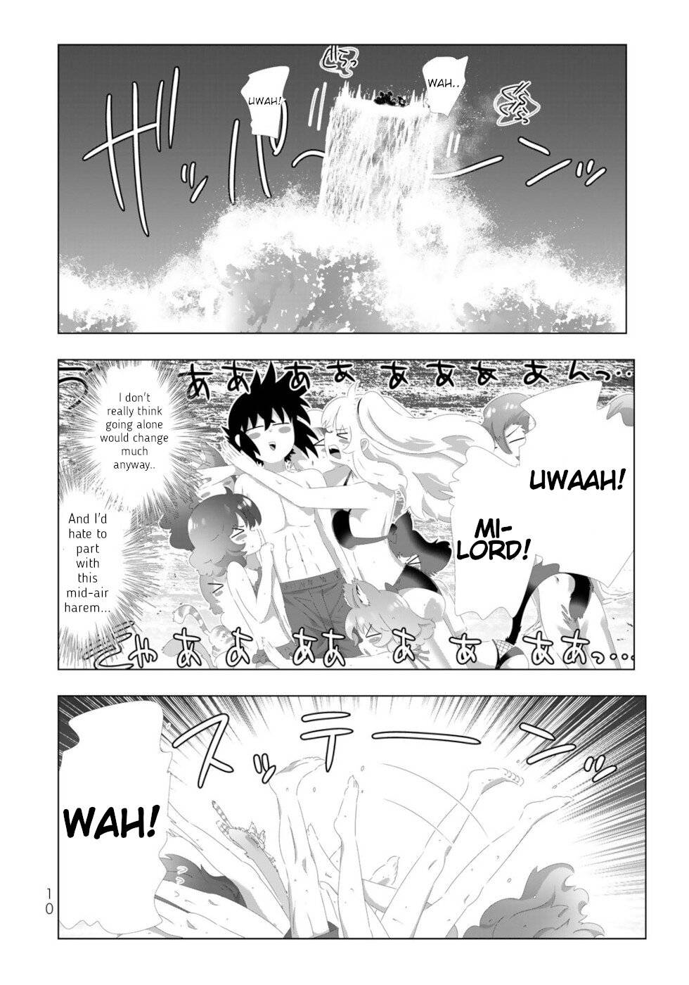 Page 8 of Chapter 121