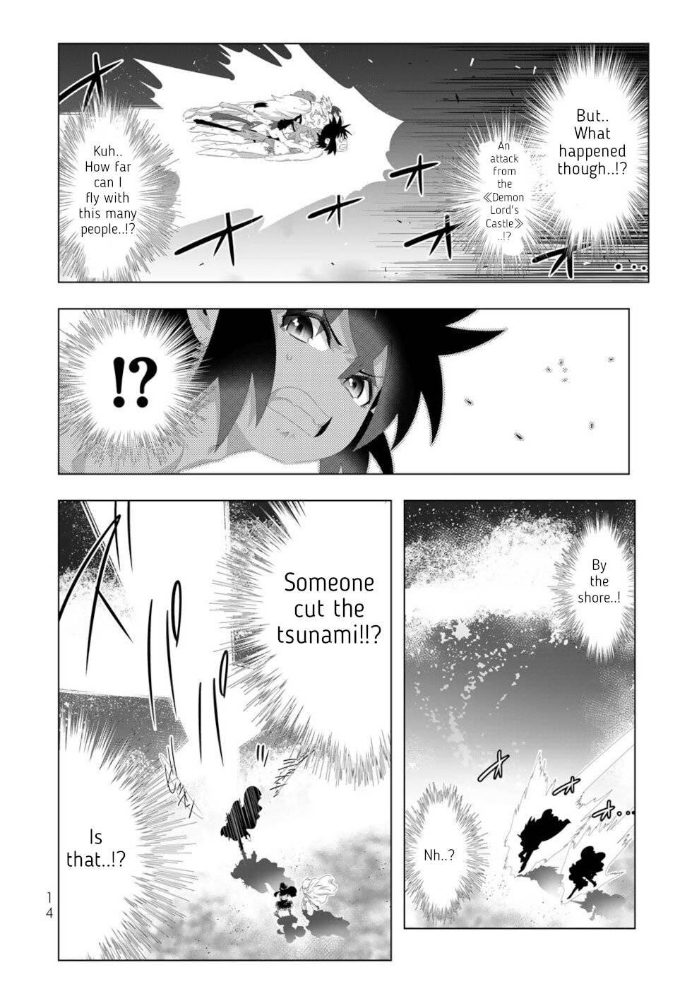 Page 12 of Chapter 121