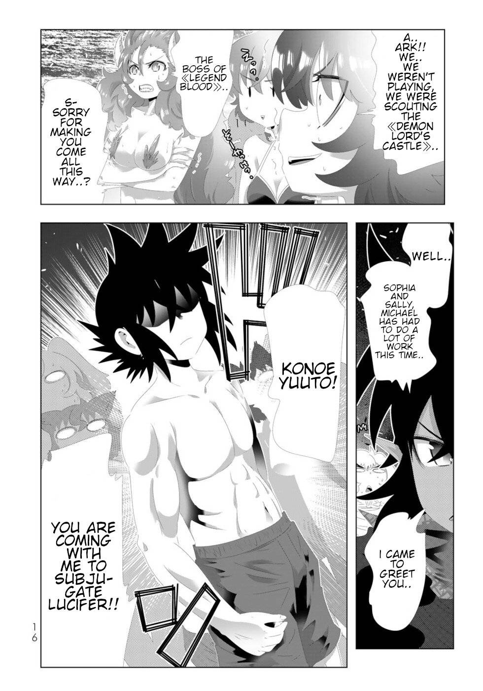 Page 14 of Chapter 121